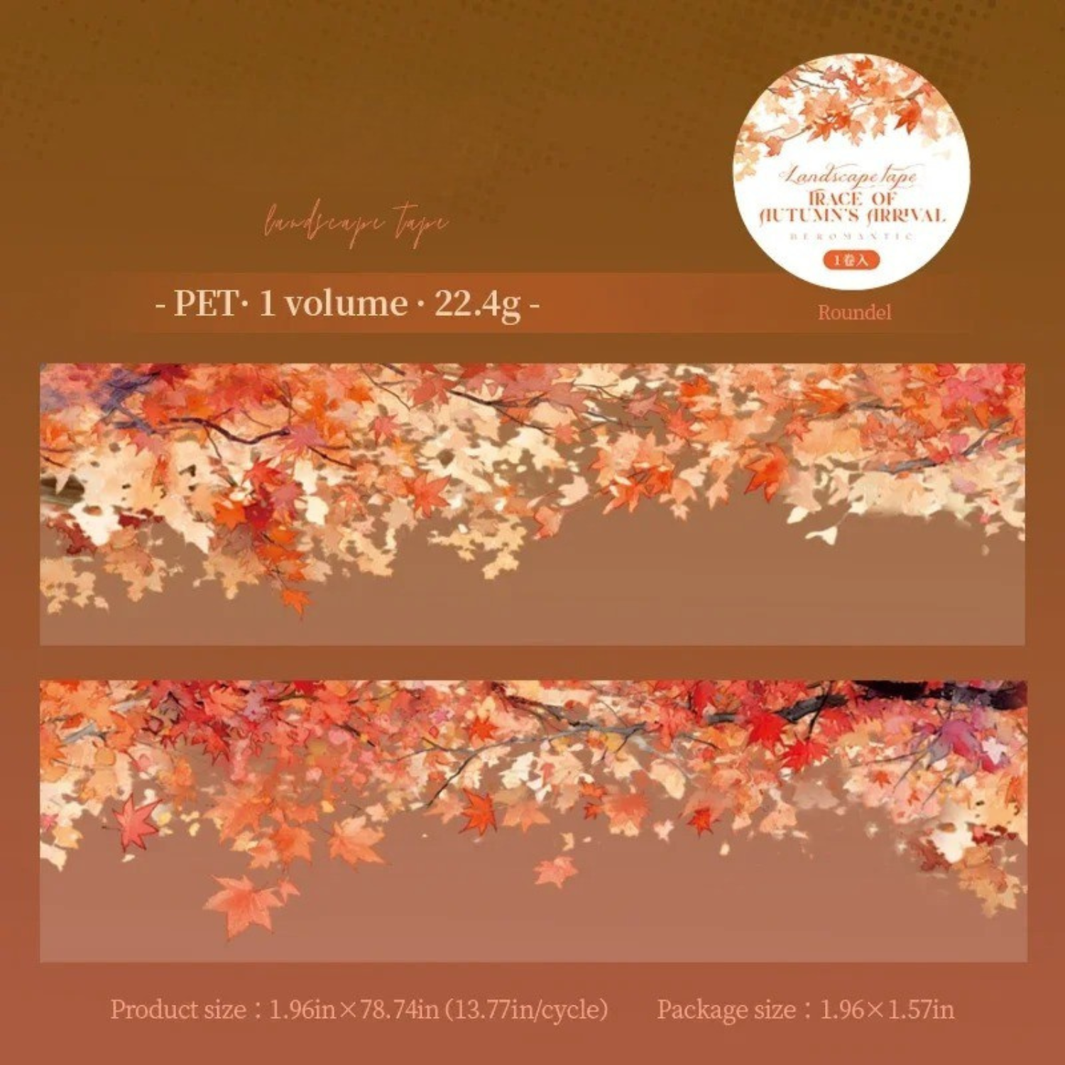 Trace of Autumn’s Arrival Landscape PET Tape