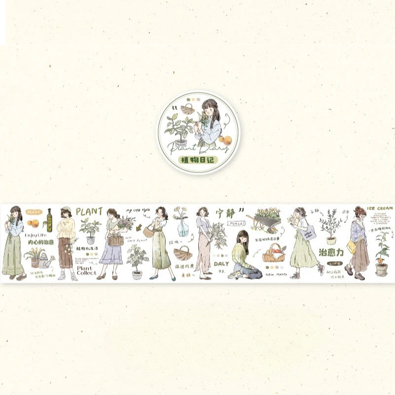 Cozy Girls Life Washi Tape