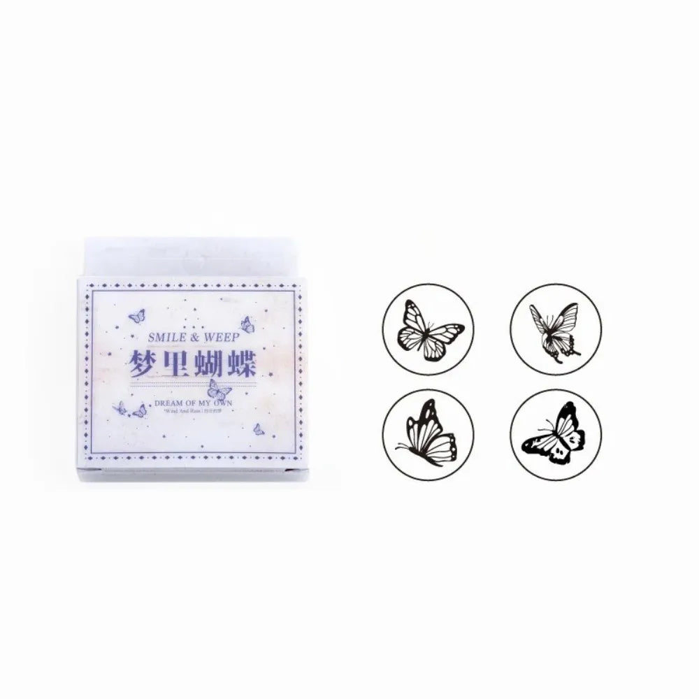 Dream of My Own Wooden Rubber Stamp Set