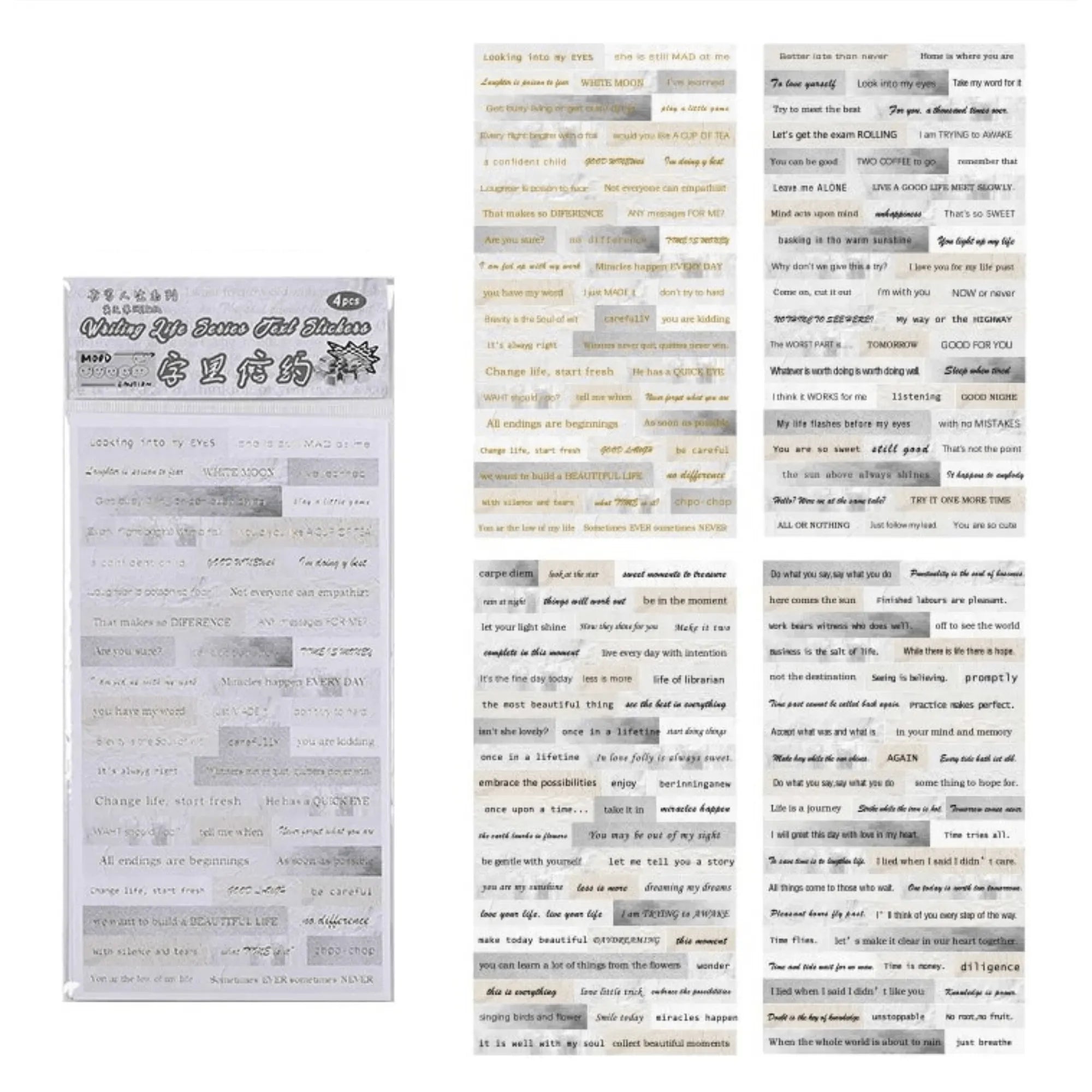 Inspirational Quotes Adhesive Paper Set - 4 Sheets for Journaling & Scrapbooking - PaperWrld