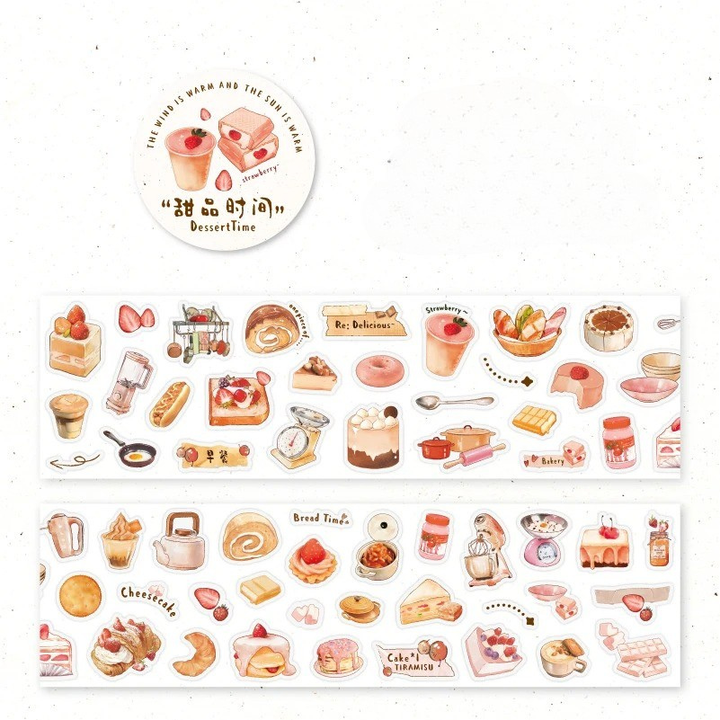 Snack Time PET Washi Tape – Die-Cut Food Sticker Roll