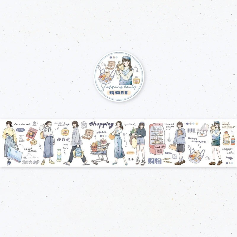 Cozy Girls Life Washi Tape