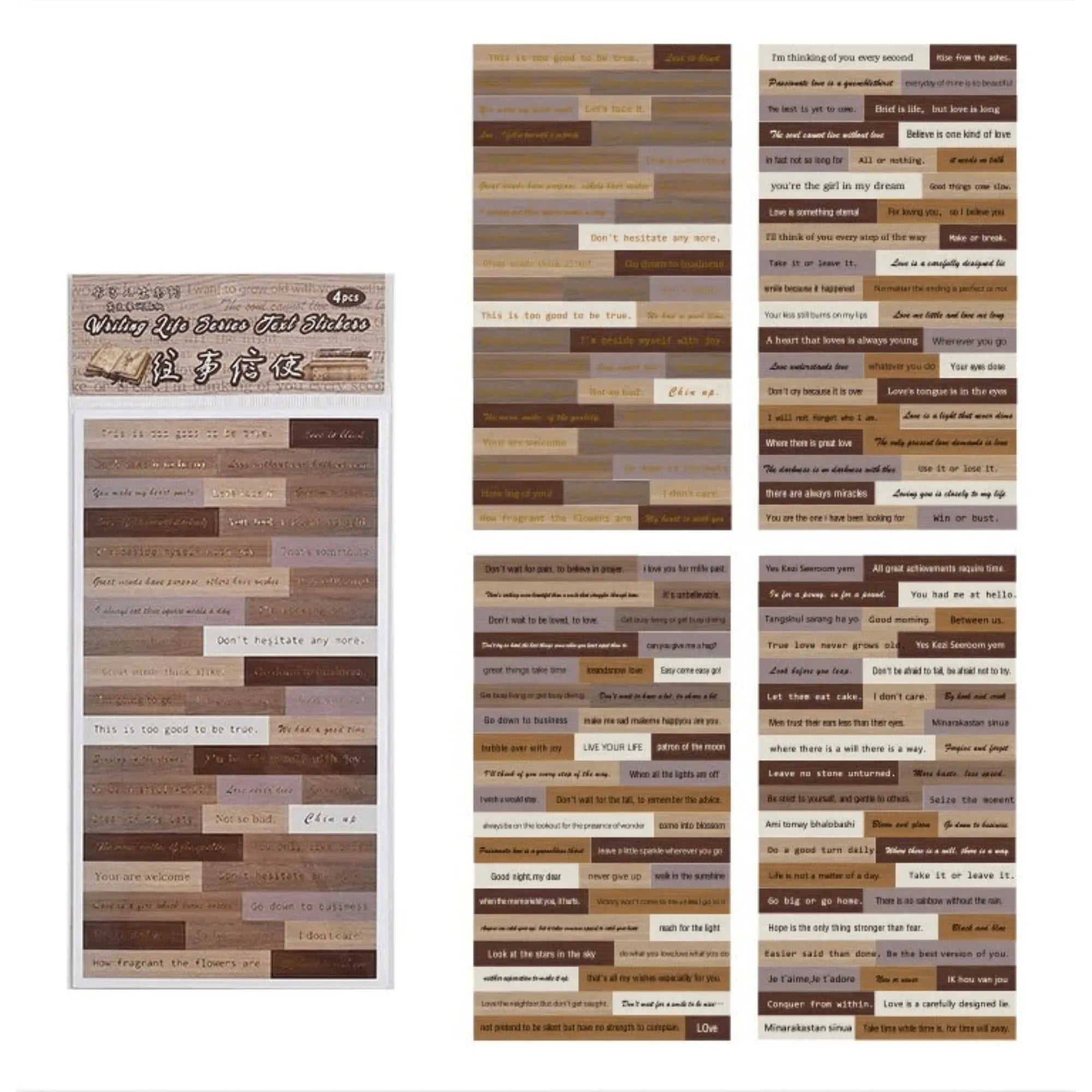 Inspirational Quotes Adhesive Paper Set - 4 Sheets for Journaling & Scrapbooking - PaperWrld