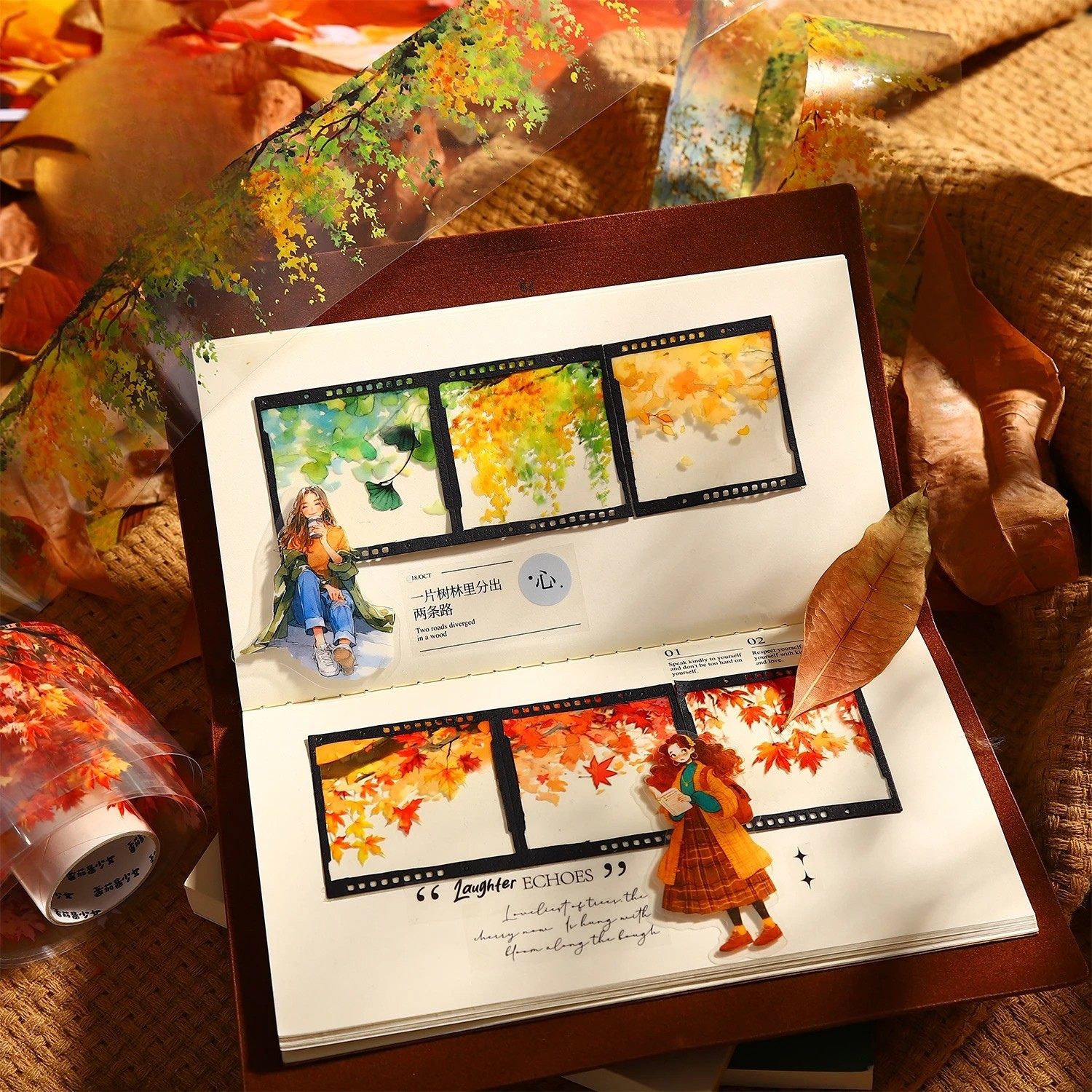 Trace of Autumn’s Arrival Landscape PET Tape