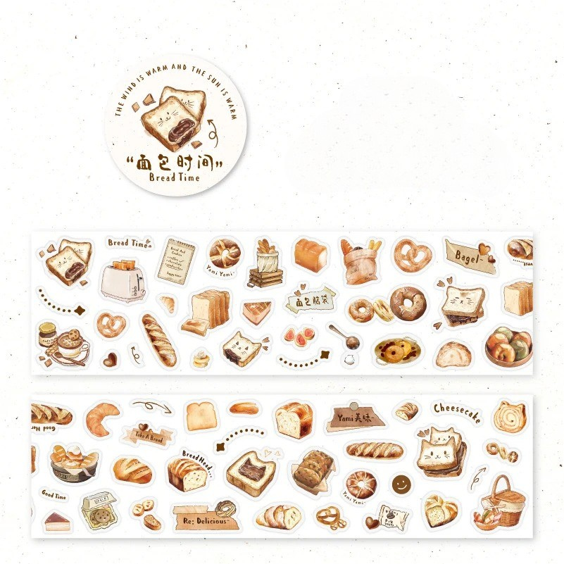 Snack Time PET Washi Tape – Die-Cut Food Sticker Roll