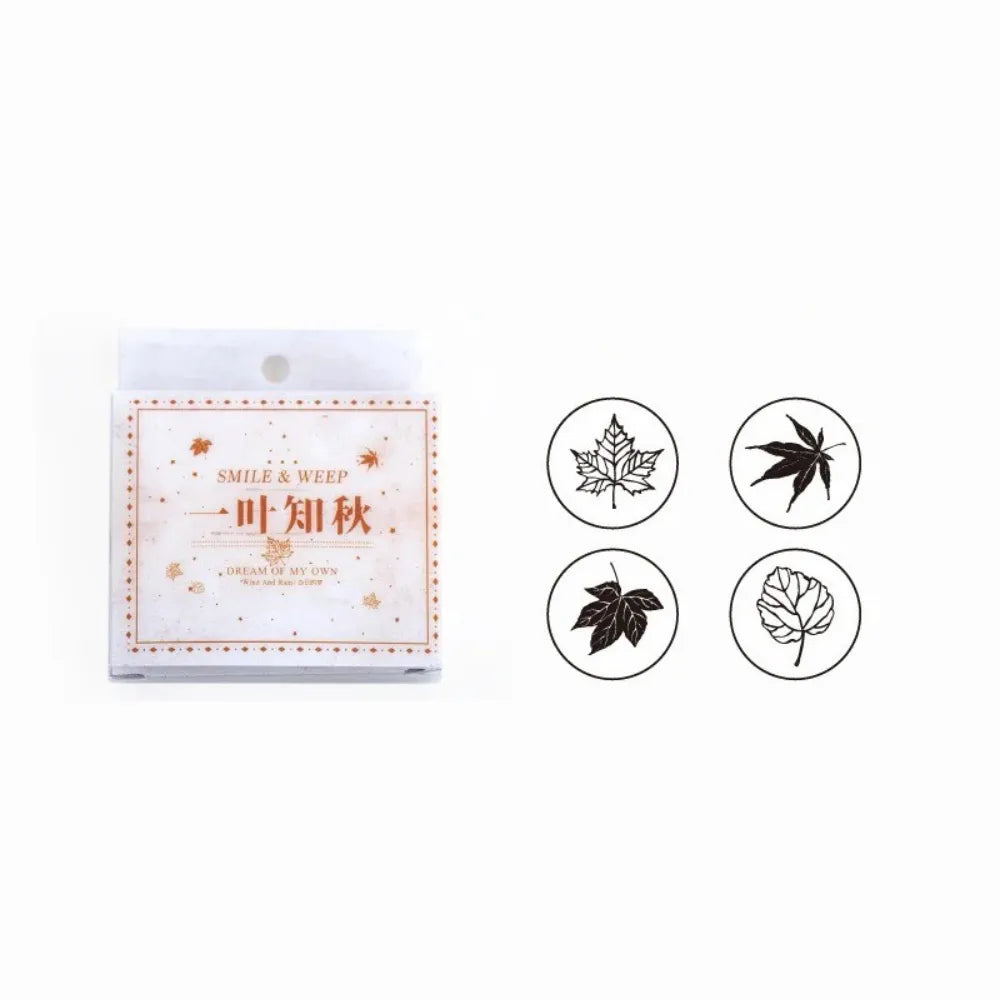 Dream of My Own Wooden Rubber Stamp Set