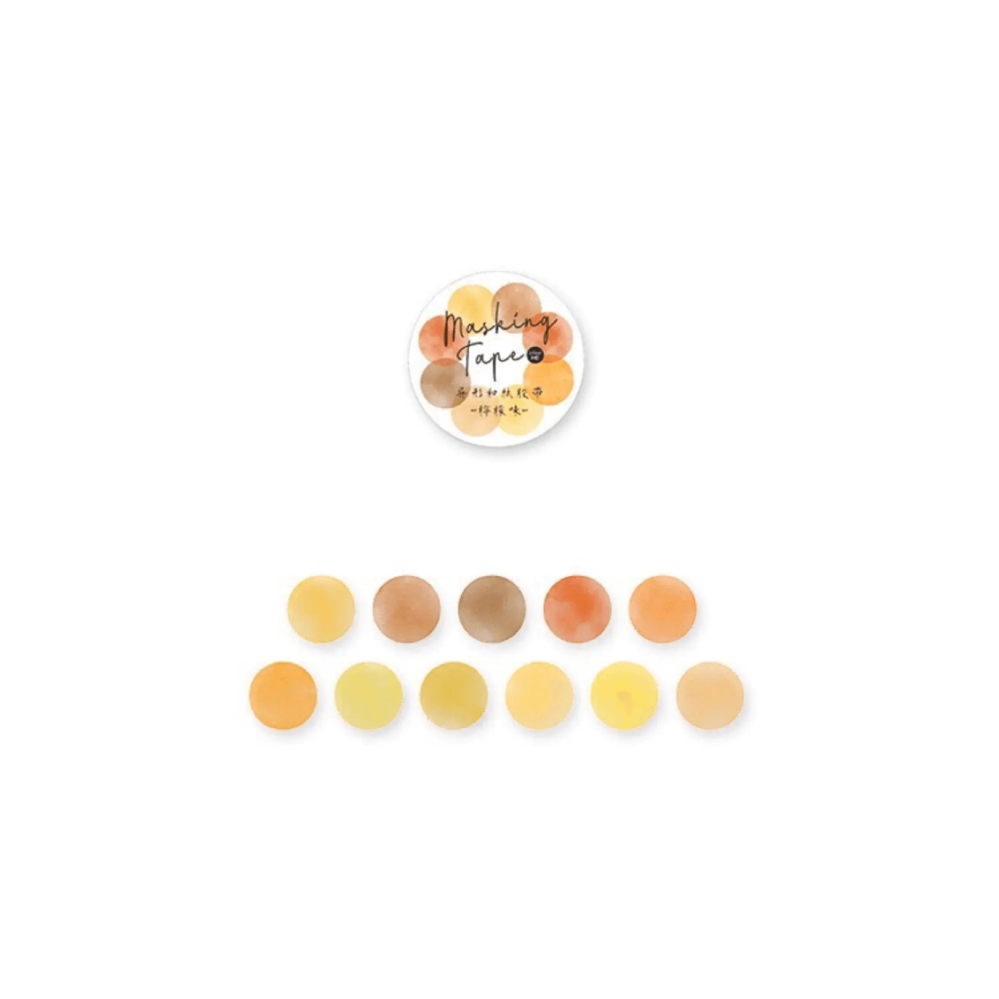 Colorful Dots Masking Tape Roll - 100 Pcs Vibrant Washi Circles for Crafting and Journaling for Journaling & Scrapbooking - PaperWrld