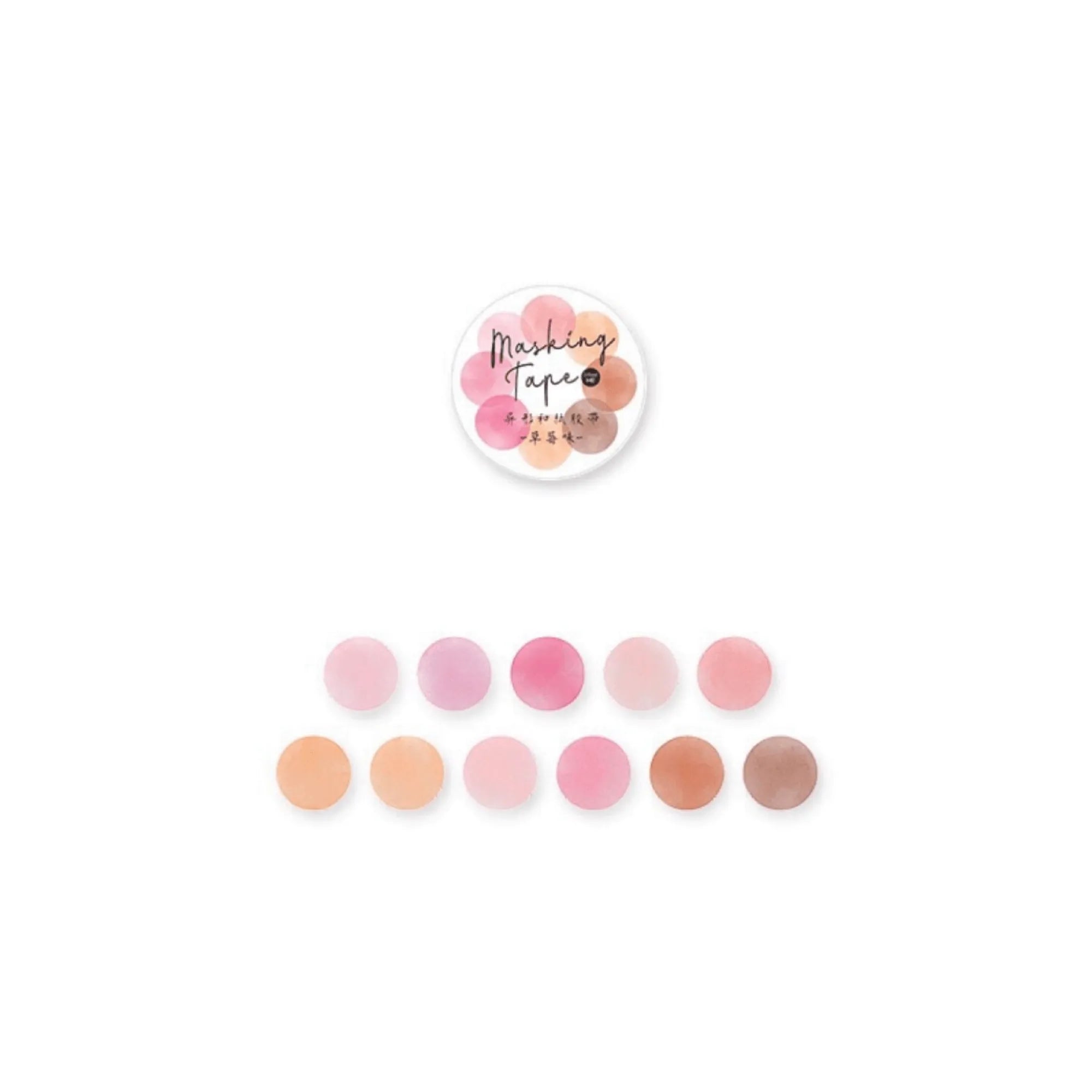 Colorful Dots Masking Tape Roll - 100 Pcs Vibrant Washi Circles for Crafting and Journaling for Journaling & Scrapbooking - PaperWrld