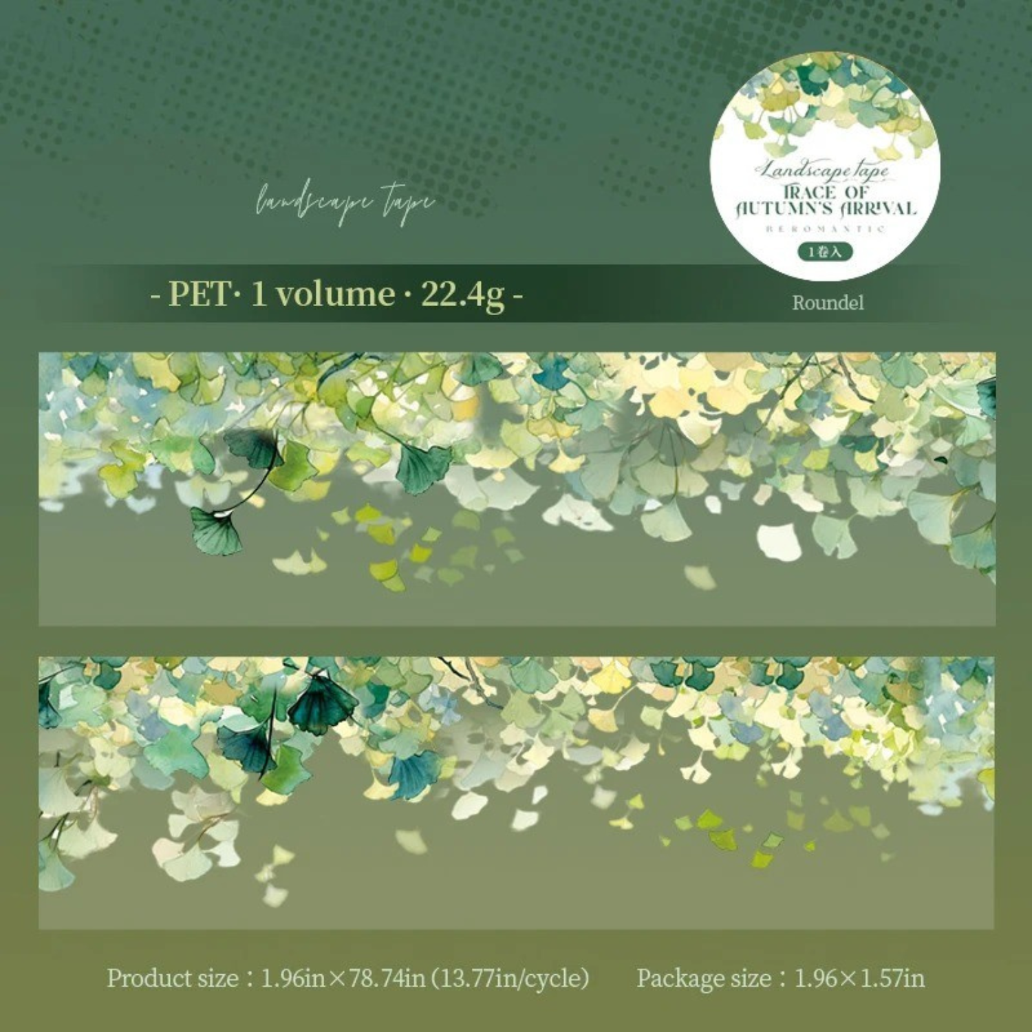 Trace of Autumn’s Arrival Landscape PET Tape