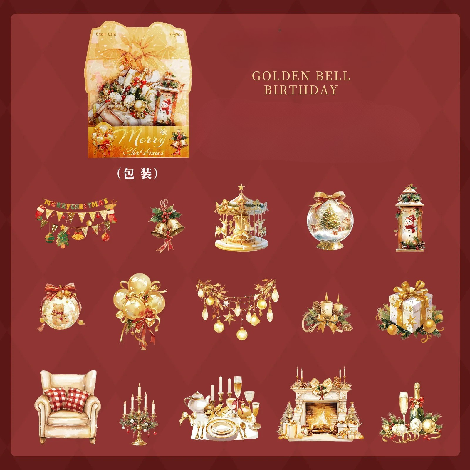 Holiday PET Sticker Pack