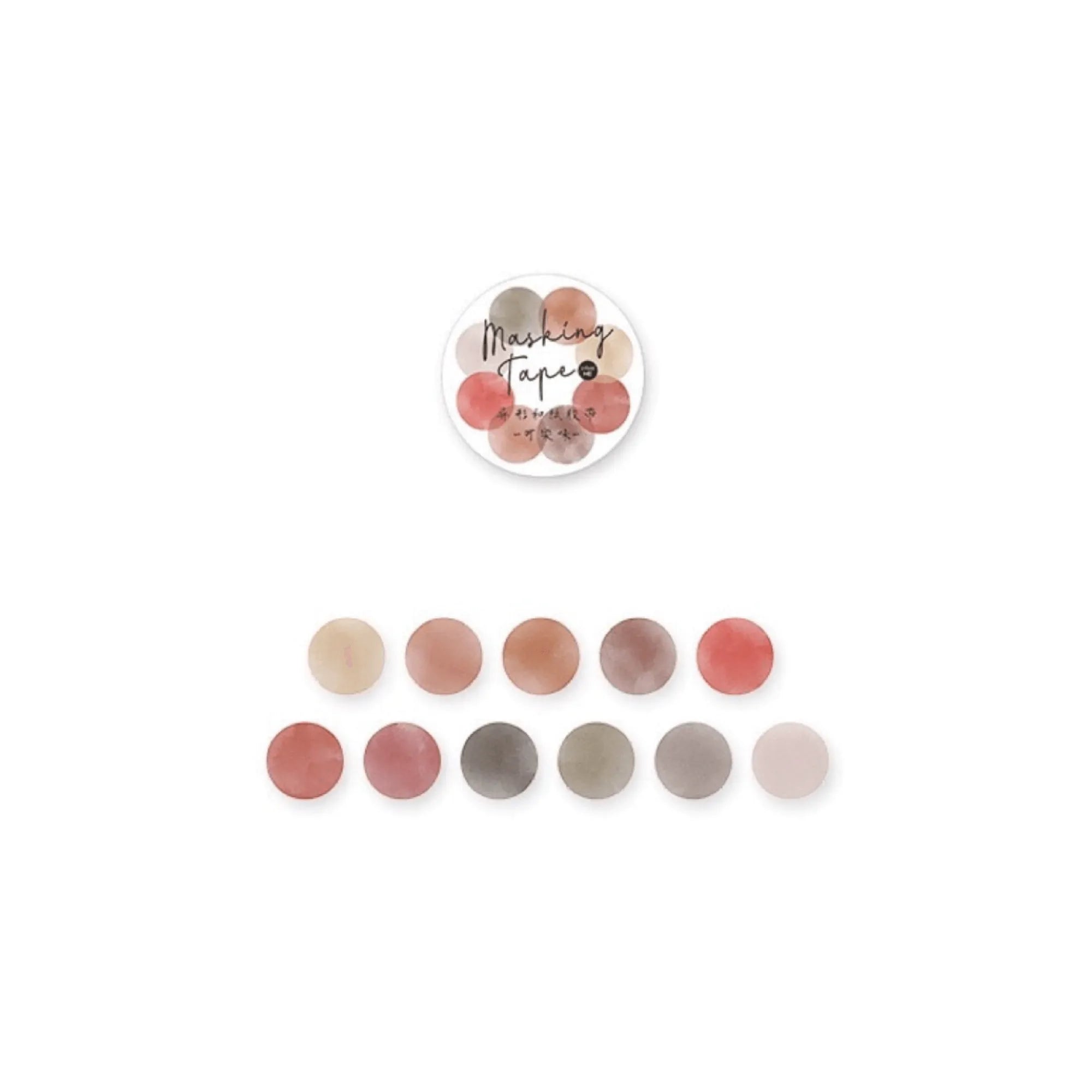 Colorful Dots Masking Tape Roll - 100 Pcs Vibrant Washi Circles for Crafting and Journaling for Journaling & Scrapbooking - PaperWrld