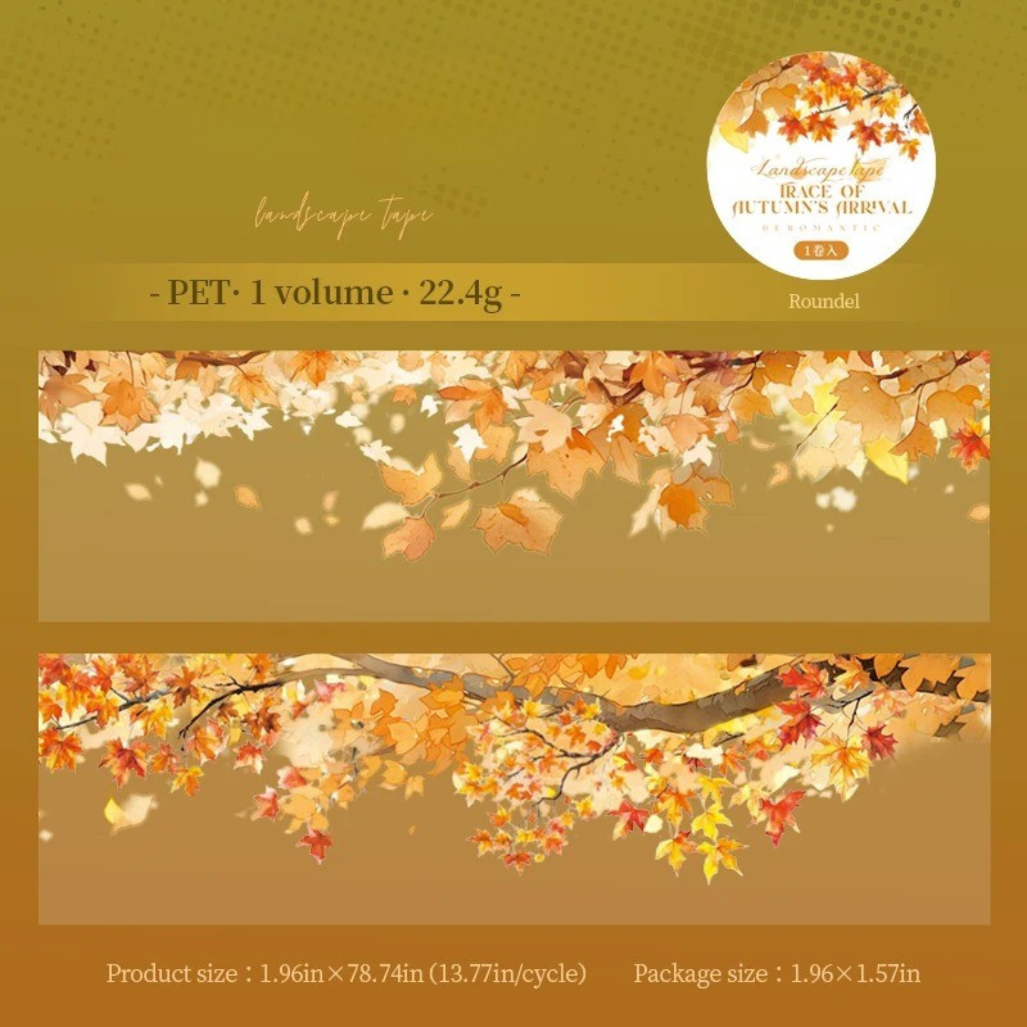 Trace of Autumn’s Arrival Landscape PET Tape