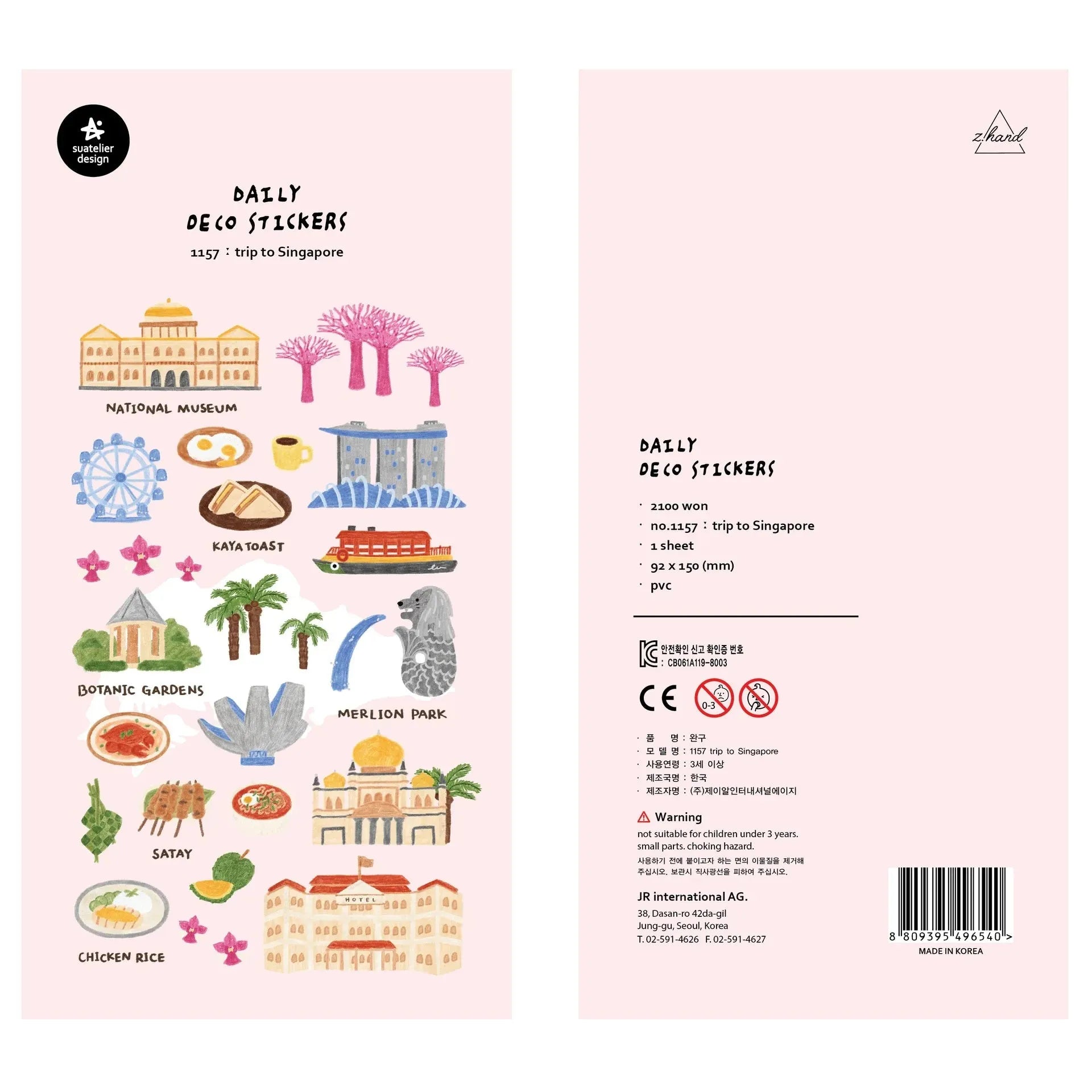 Korean Aesthetic Die-Cut Sticker Sheet