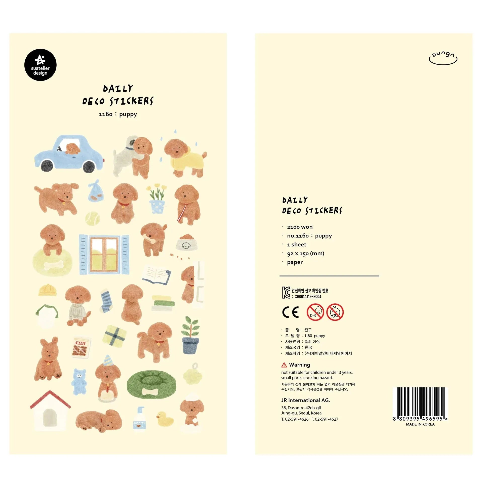 Korean Aesthetic Die-Cut Sticker Sheet