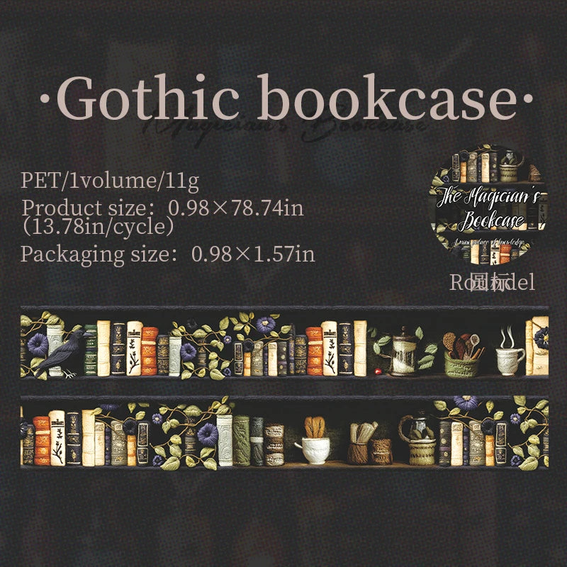 The Magician’s Bookcase PET Washi Tape