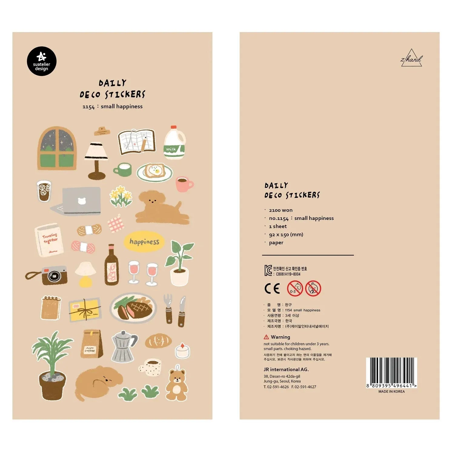 Korean Aesthetic Die-Cut Sticker Sheet