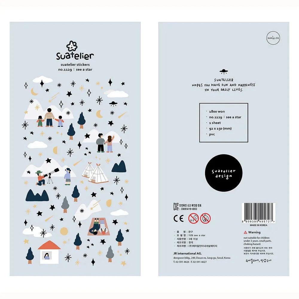 Korean Aesthetic Die-Cut Sticker Sheet