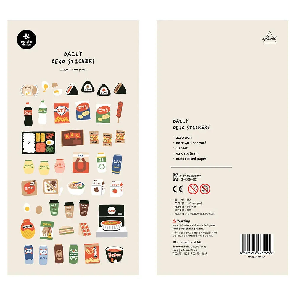 Korean Aesthetic Die-Cut Sticker Sheet