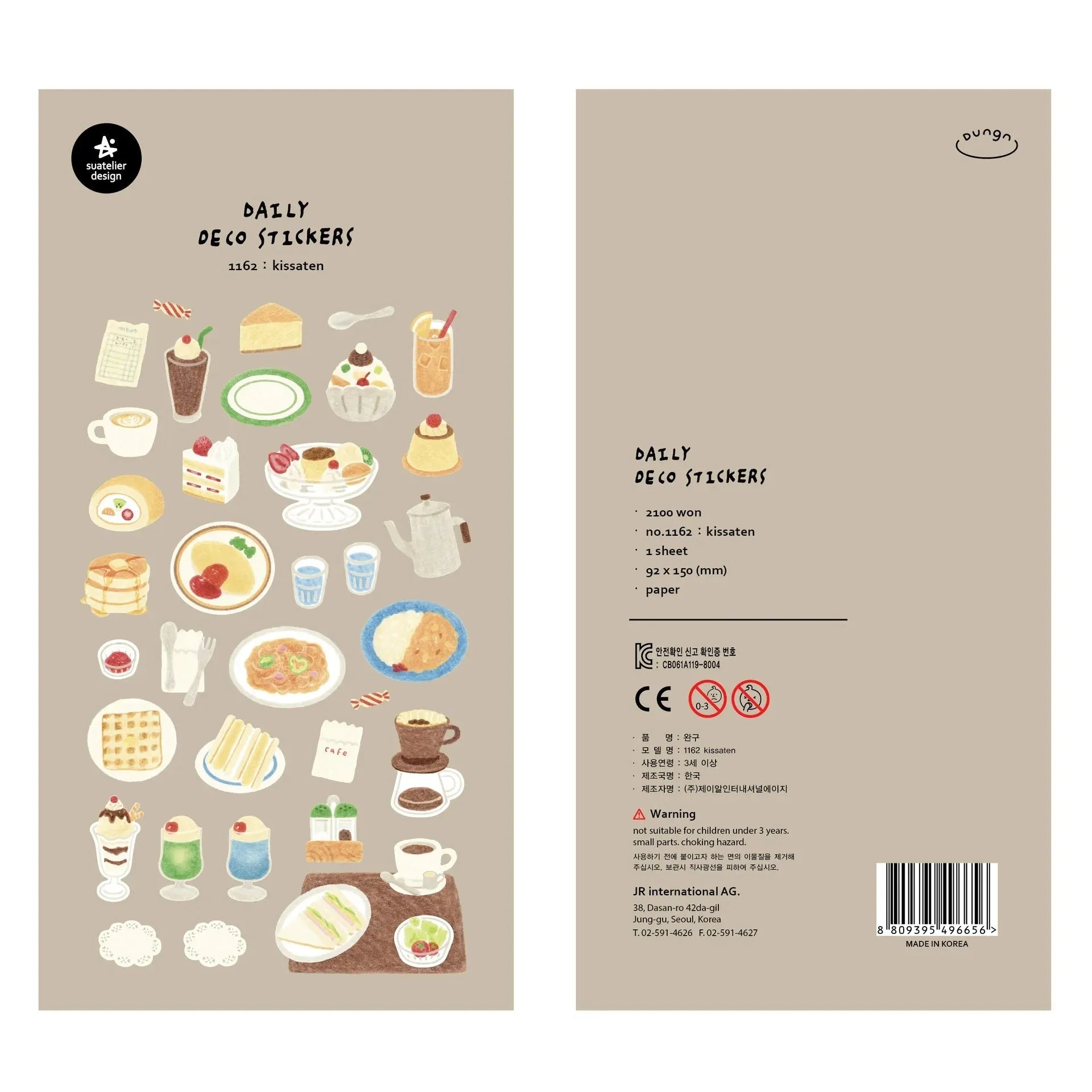 Korean Aesthetic Die-Cut Sticker Sheet
