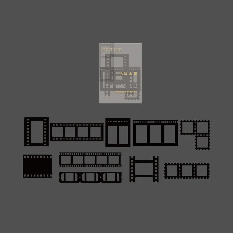 Embossed Paper Aesthetic Window Frame 20 Sheets for Journaling & Scrapbooking - PaperWrld