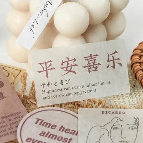 Creative Stickers for Journaling & Scrapbooking - PaperWrld