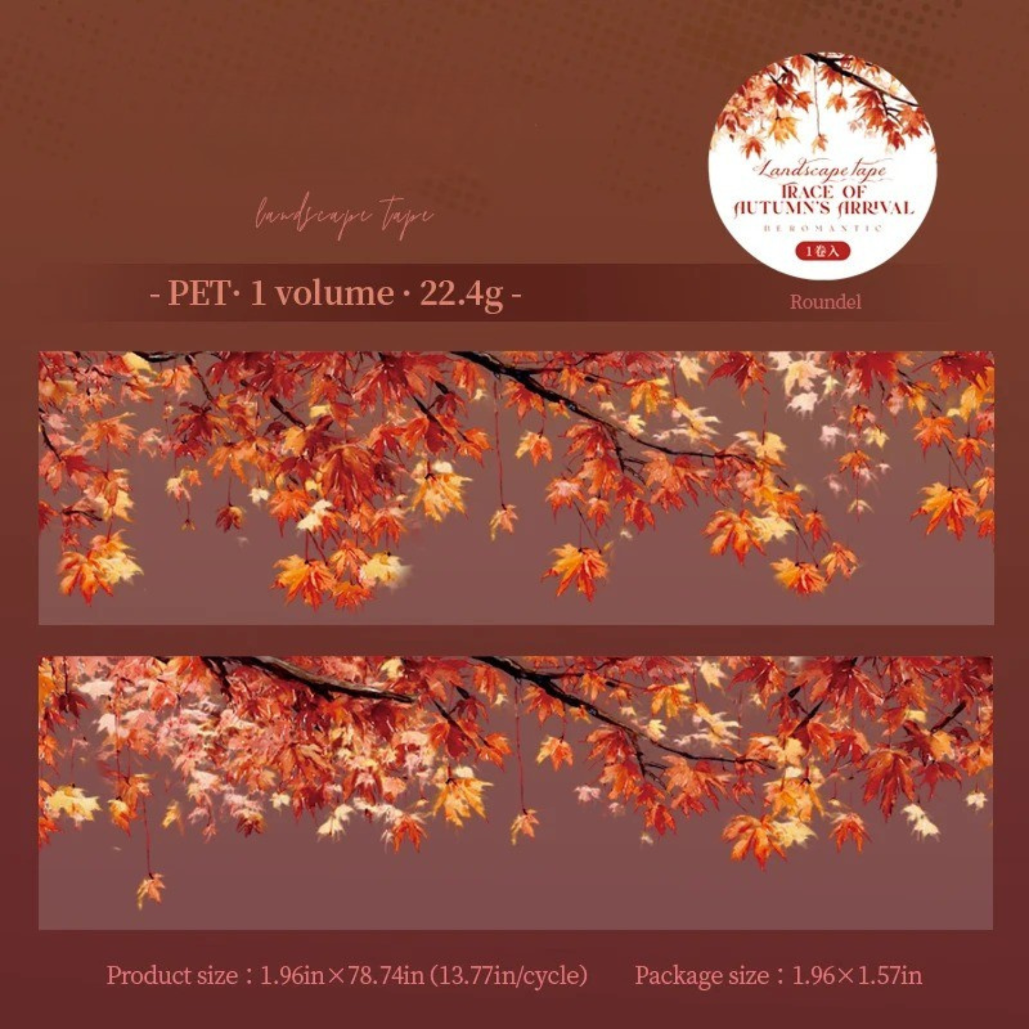 Trace of Autumn’s Arrival Landscape PET Tape