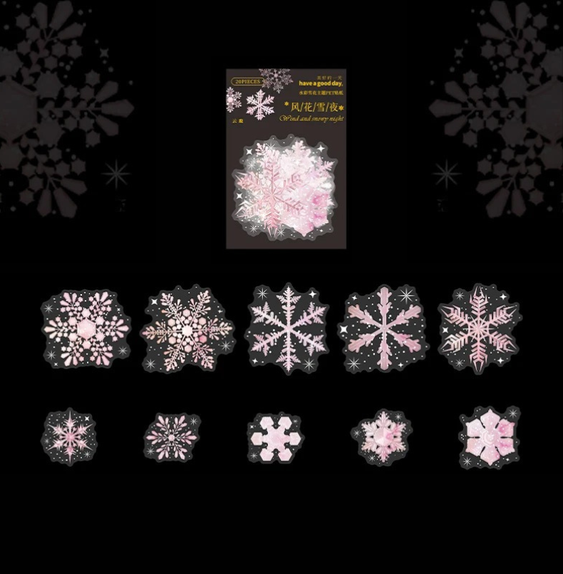 Holographic Snowflake PET Sticker Pack