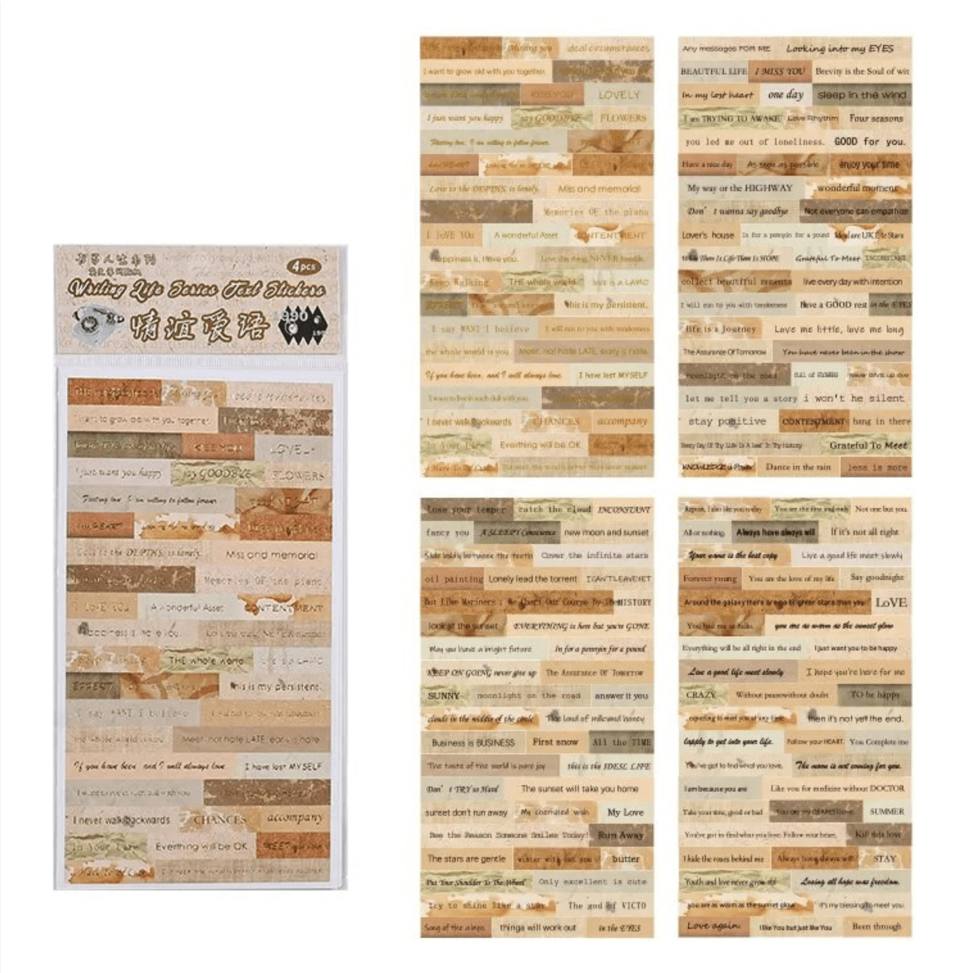 Inspirational Quotes Adhesive Paper Set - 4 Sheets for Journaling &amp; Scrapbooking - PaperWrld
