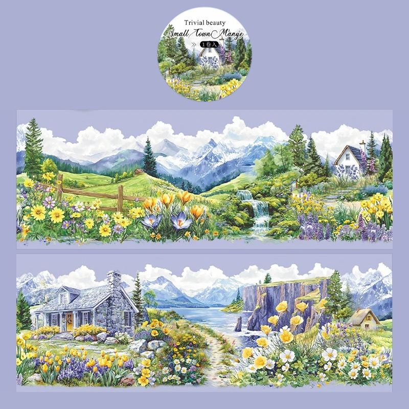 Small Town in the Wild PET Washi Tape