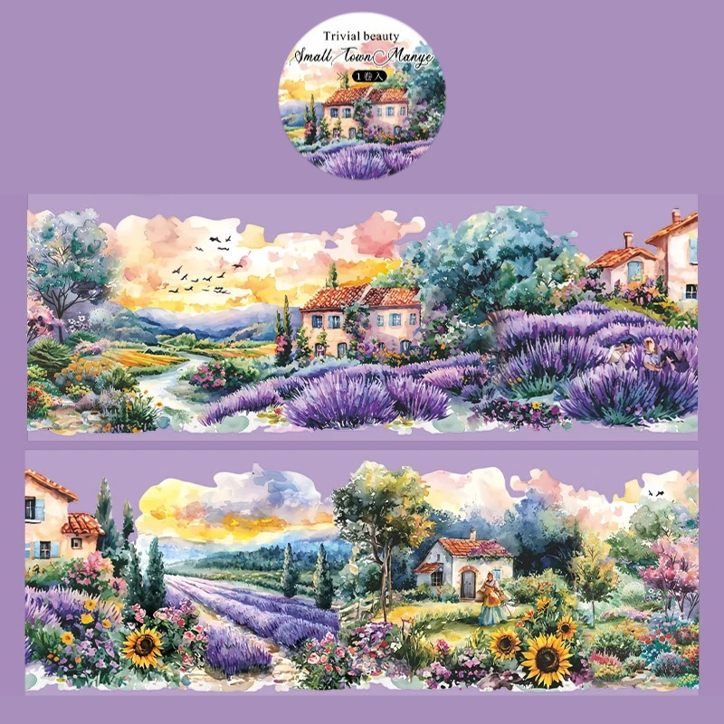 Small Town in the Wild PET Washi Tape