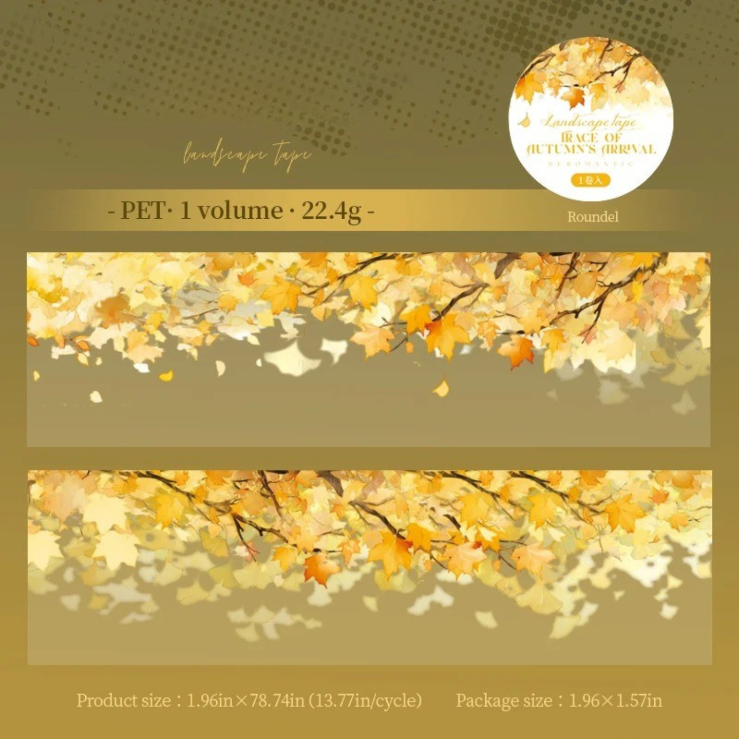 Trace of Autumn’s Arrival Landscape PET Tape