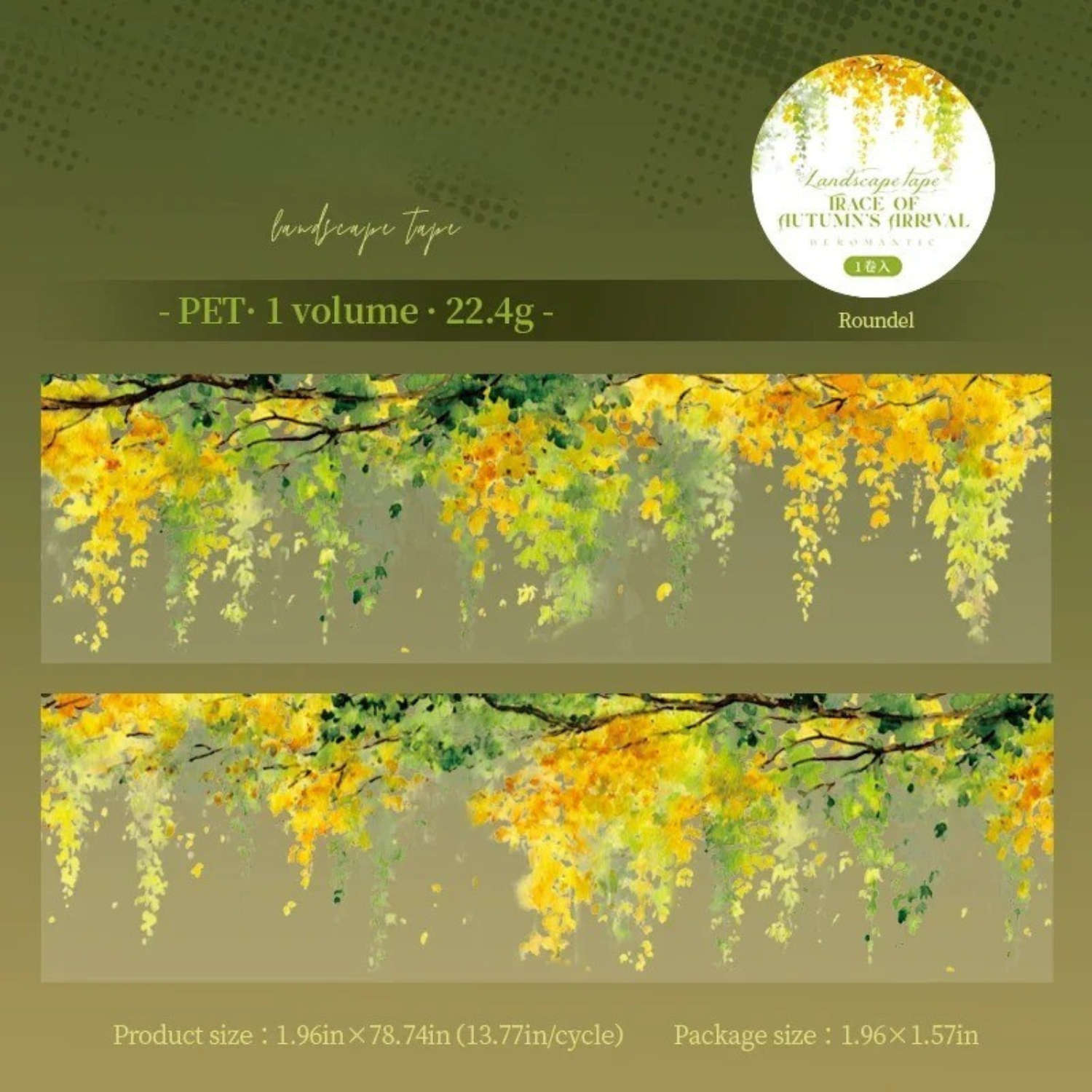 Trace of Autumn’s Arrival Landscape PET Tape