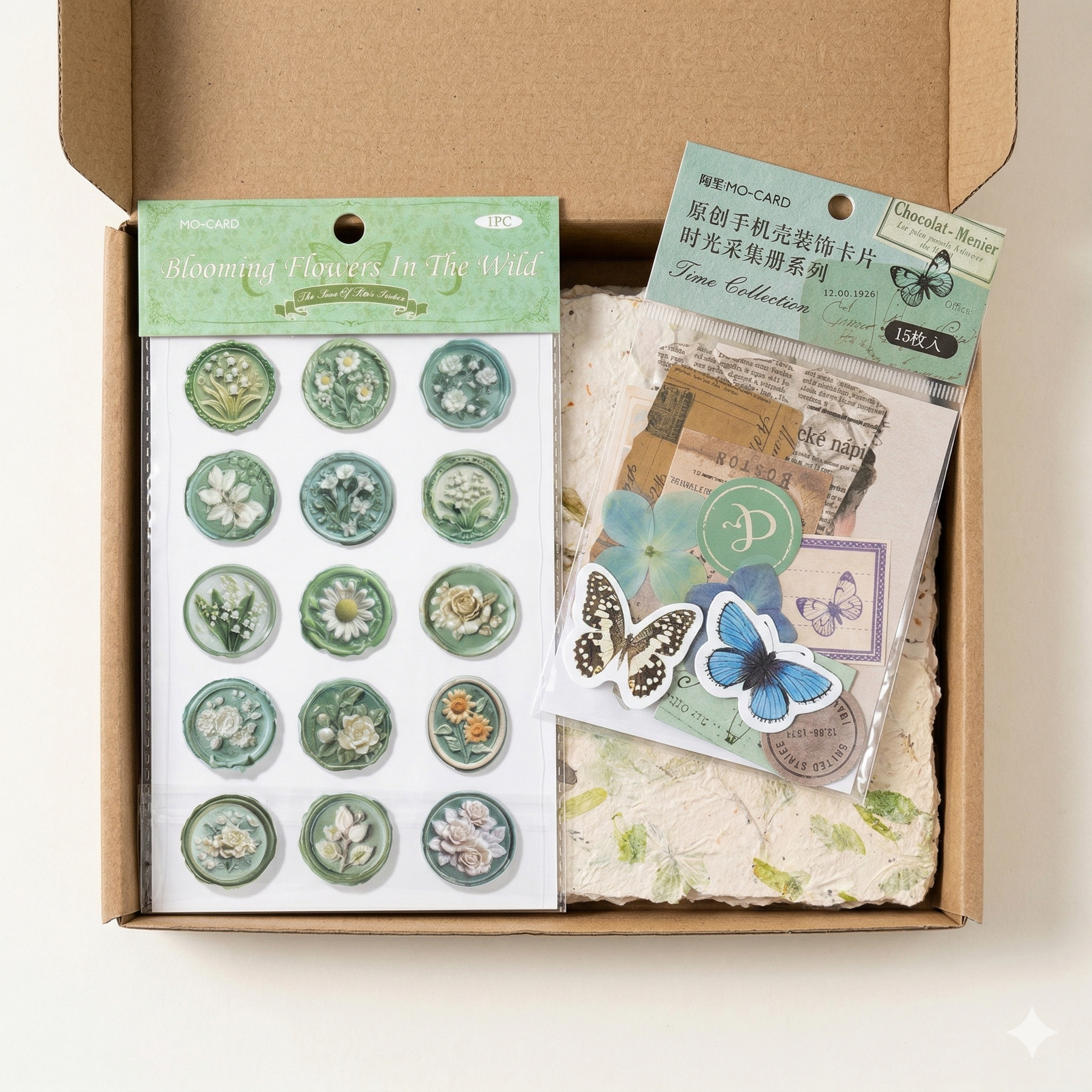 🌿 Nature Lover’s Bundle