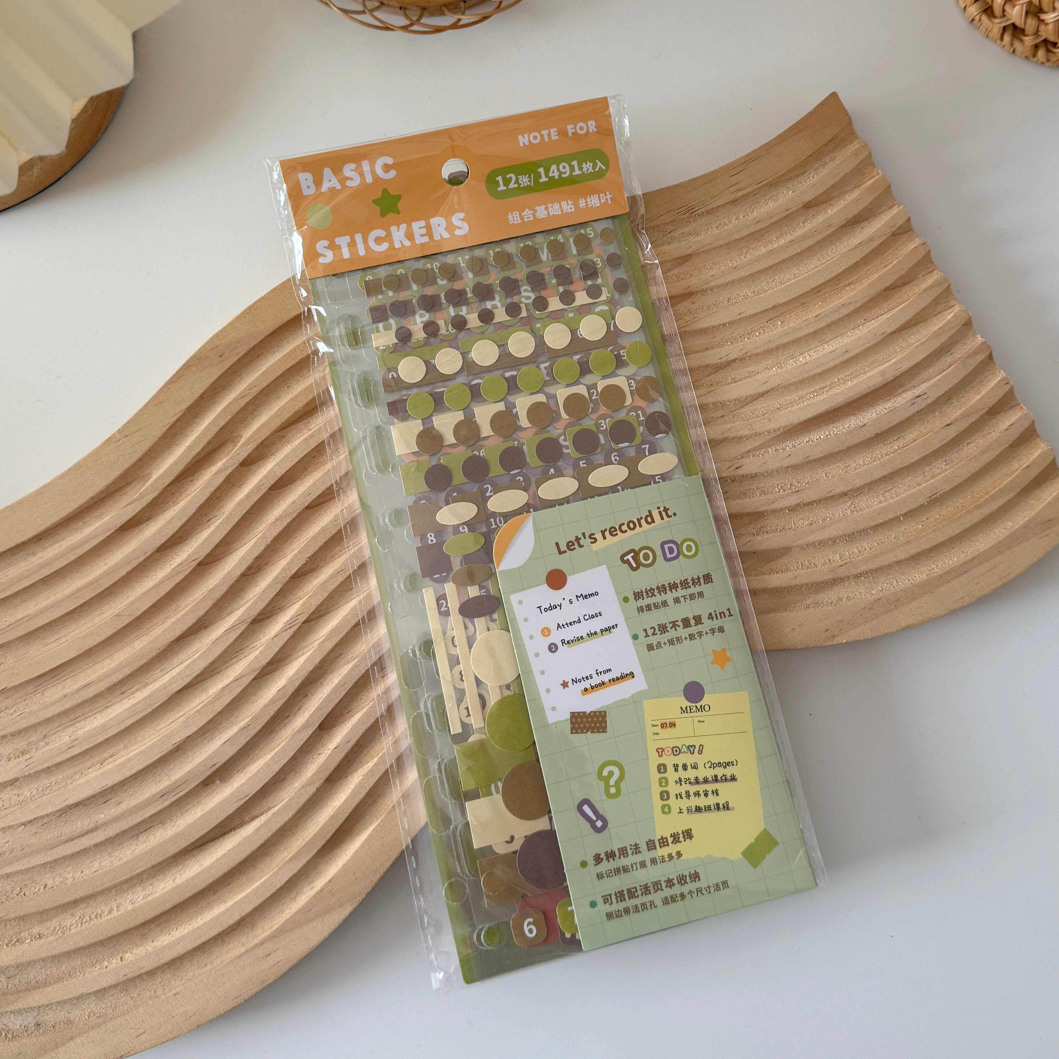 Soft & Cozy Journaling Box