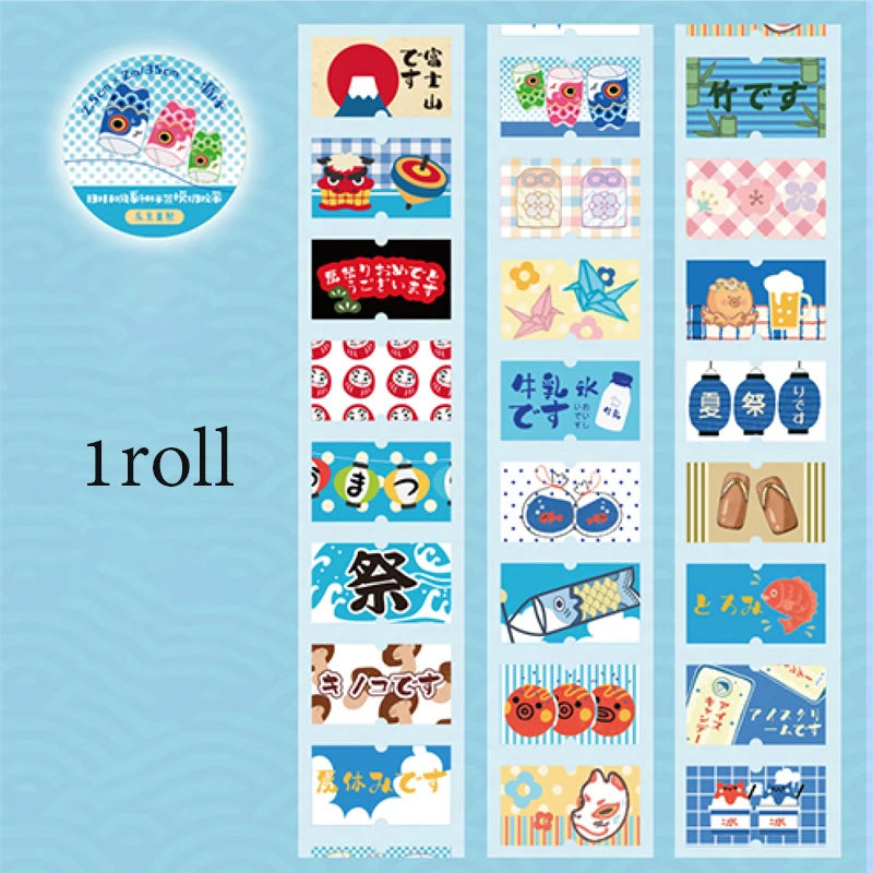 Kawaii Japanese Washi Sticker Tape