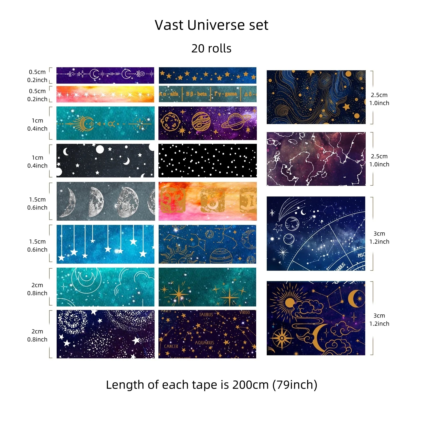Vast Universe Washi Tape Set