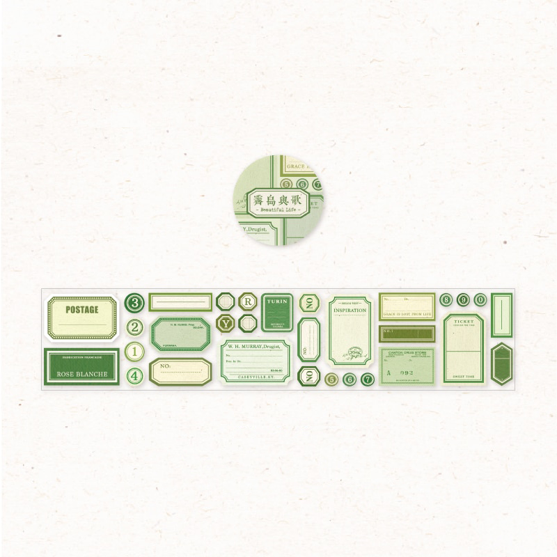 Vintage Paper Stickers Roll - Green - PaperWrld