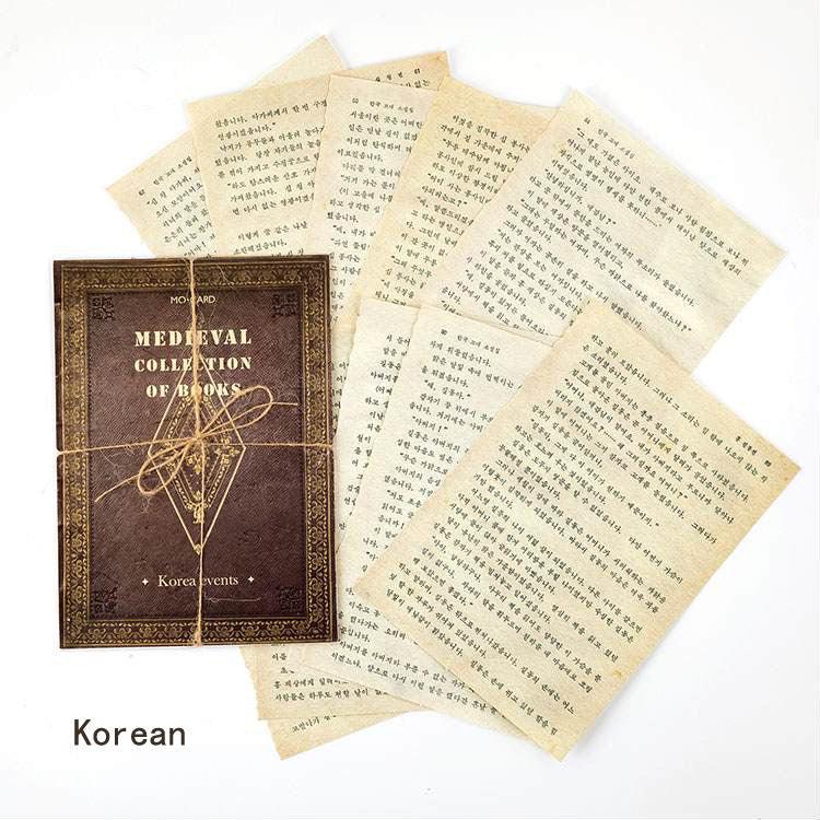 Medieval Collection Paper - Korean - PaperWrld