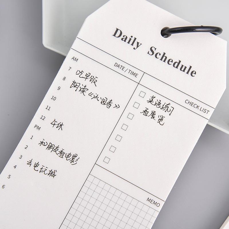 To do list & Daily Schedule - PaperWrld