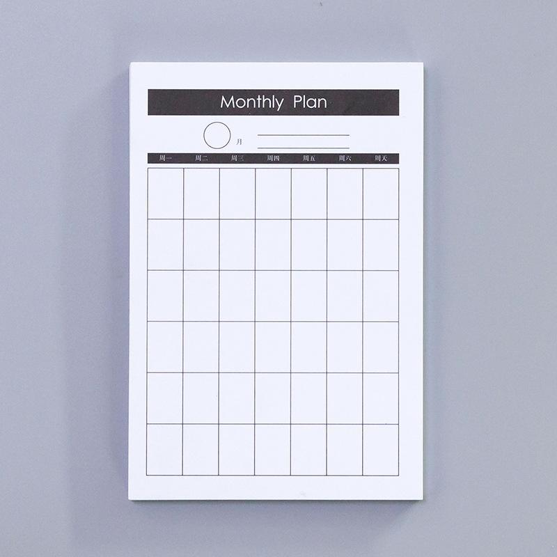 Sticky Notes Planner - Monthly Plan One - PaperWrld