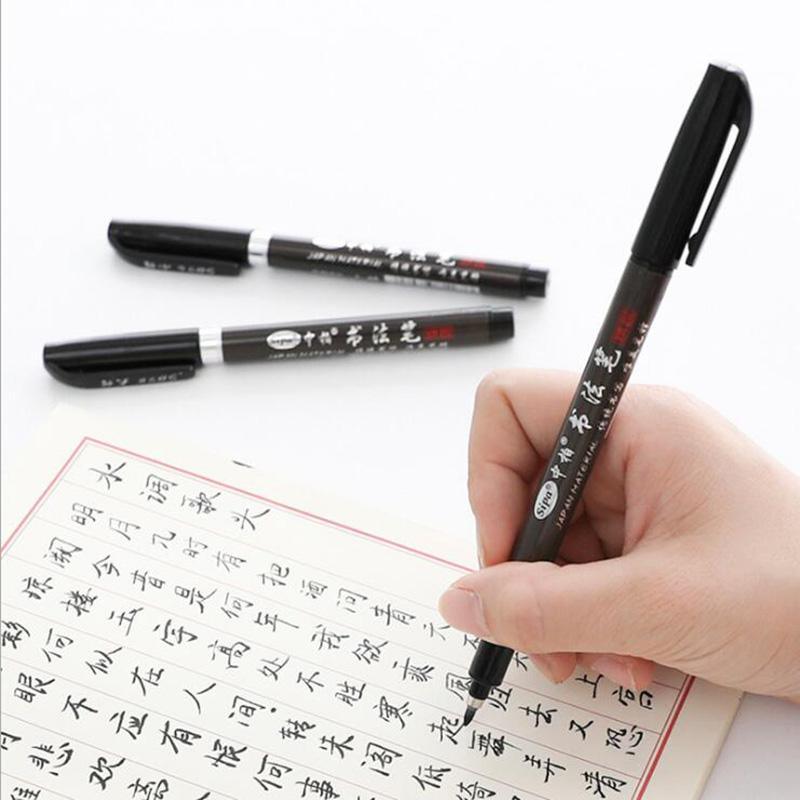 Hand Lettering Pens, Rilanmit Calligraphy Pen Brush Markers Set Black