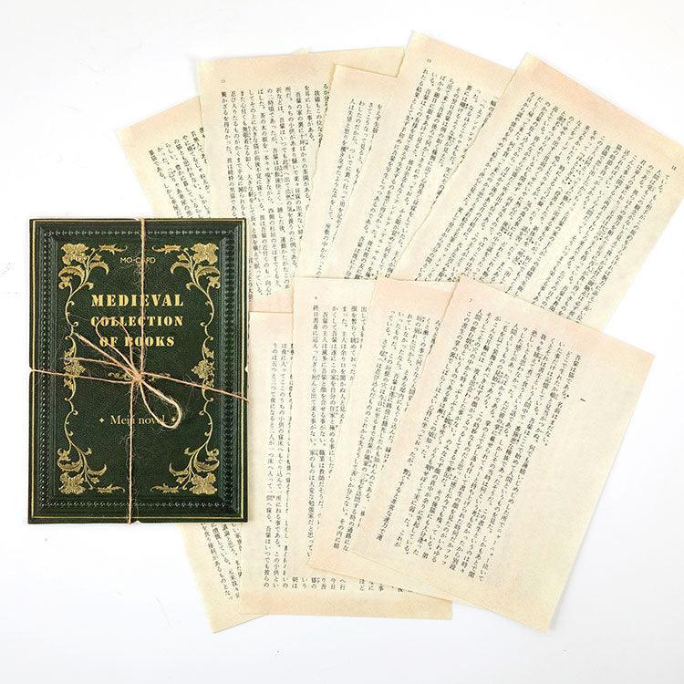 Medieval Collection Paper - Main Novel - PaperWrld