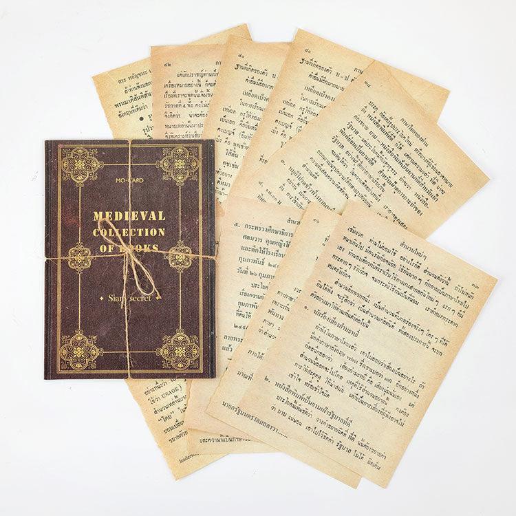 Medieval Collection Paper - Siam Secret - PaperWrld